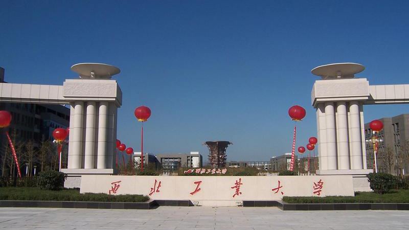 哪些學(xué)校與濟(jì)南學(xué)華教育有春季網(wǎng)絡(luò)教育合作？