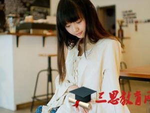 長春東方職業(yè)學院怎么樣 評價排名好不好(10條)