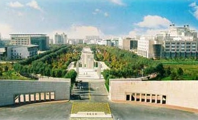 吉林大學怎么樣 評價排名好不好(10條)