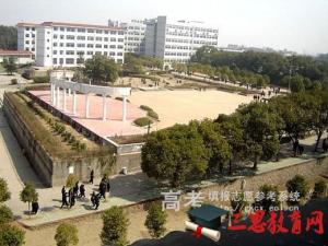 江西司法警官職業(yè)學(xué)院怎么樣 評(píng)價(jià)排名好不好(10條)