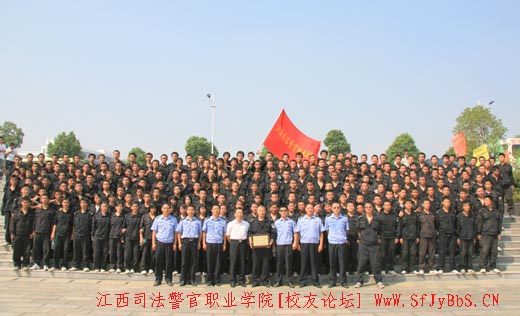江西司法警官職業(yè)學(xué)院怎么樣 評(píng)價(jià)排名好不好(10條)