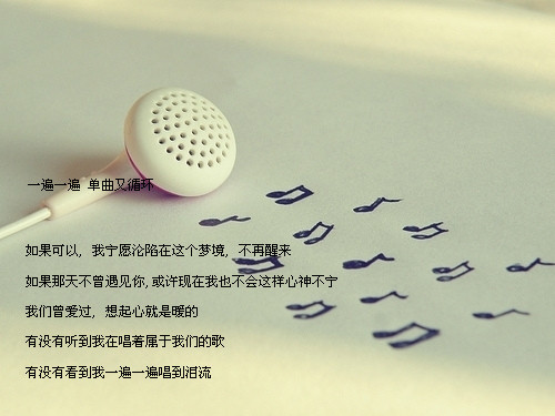 2021年最新大學(xué)生畢業(yè)寄語(yǔ)大全精選