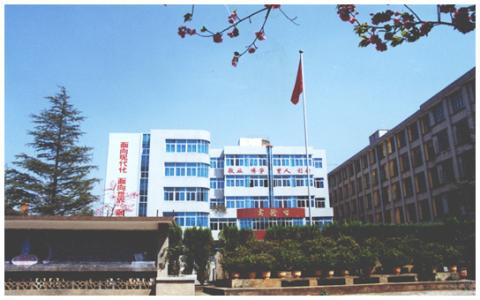  2021年云南林業(yè)職業(yè)技術學院單招專業(yè)計劃（普高中）