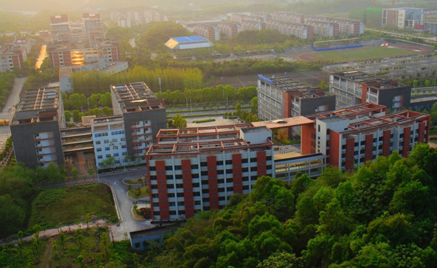 四川3加2大專學校有哪些