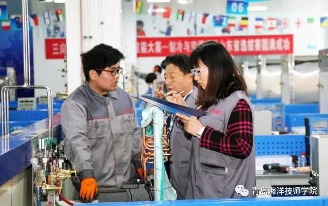 青島海洋技師學(xué)院學(xué)子在第45屆世界技能大賽制冷與空調(diào)項(xiàng)目山東省選拔賽中取得好成績(jī)! 青島海洋技師學(xué)院學(xué)子在第45屆世界技能大賽制冷與空調(diào)項(xiàng)目山東省選拔賽中取得好成績(jī)!