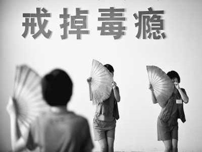 禁毒征文1000字作文,禁毒征文開(kāi)頭