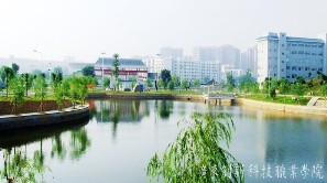 廣東創(chuàng)新科技職業(yè)學(xué)院怎么樣 評價(jià)排名好不好(10條)