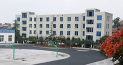 四川省丹棱職業(yè)高級中學(xué)校校園風(fēng)景