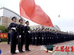 浙江警察學(xué)院怎么樣 評價(jià)排名好不好(10條)