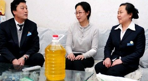 2021年版新疆物業(yè)管理條例實施細(xì)則(最新版)