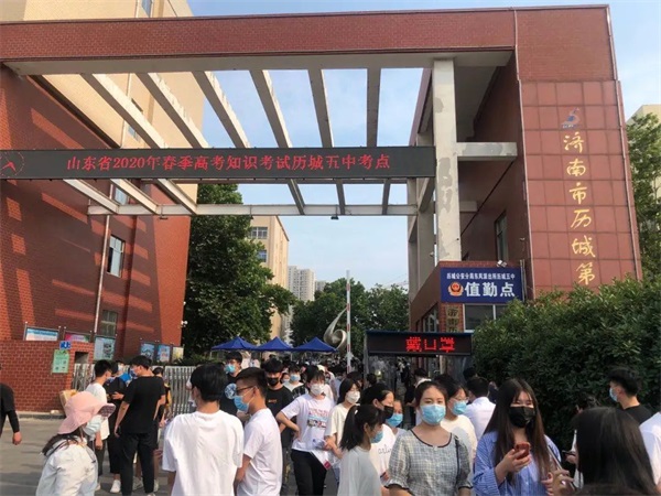 2021年春季高考—乘風(fēng)破浪的少年！