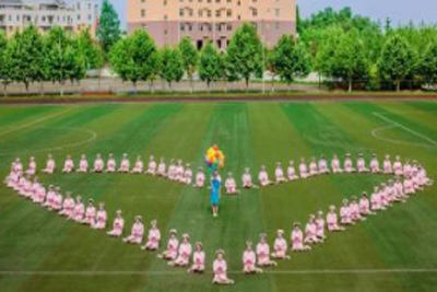 四川省衛(wèi)生學校2021年學費