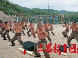 莆田市征兵報(bào)名時間,2021年莆田市大學(xué)生當(dāng)兵體檢項(xiàng)目條件優(yōu)惠政策