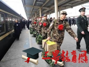 莆田市征兵報(bào)名時間,2021年莆田市大學(xué)生當(dāng)兵體檢項(xiàng)目條件優(yōu)惠政策