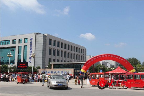 什么是一體化教學(xué)？