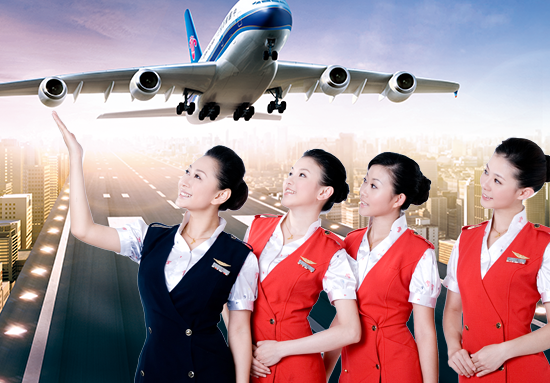 成都哪些航空學(xué)校好