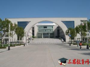 上海對(duì)外經(jīng)貿(mào)大學(xué)怎么樣 評(píng)價(jià)排名好不好(10條)