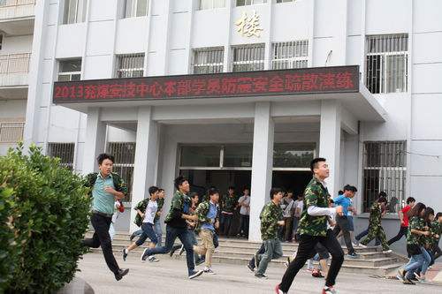 山東兗礦技師學(xué)院有哪些亮點？