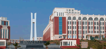 云南外事外語職業(yè)學院