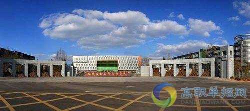  2018昆明冶金高等?？茖W(xué)校單招報(bào)名入口/在哪報(bào)名?