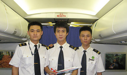 報航空專業(yè)有什么條件
