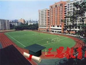 四川美術學院怎么樣 評價排名好不好(10條)