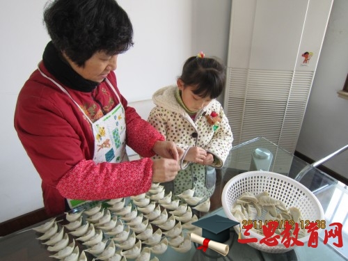 我學(xué)會了包餃子300字作文