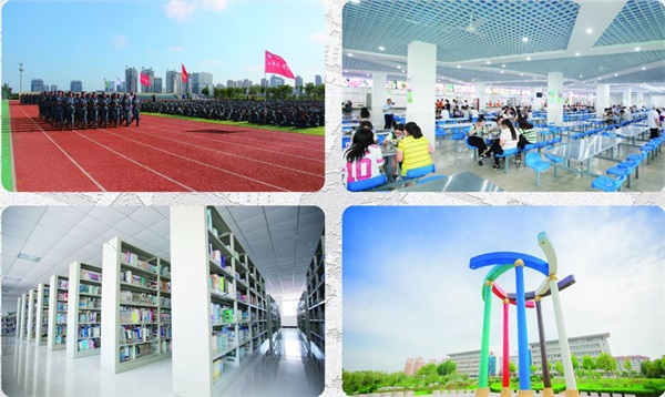 山東省城市服務技師學院好嗎？學校對畢業(yè)生工作安排好嗎？