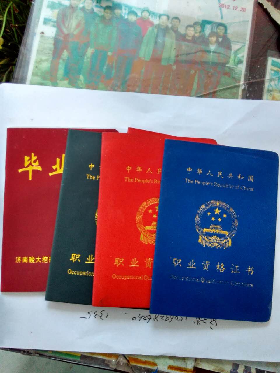 學(xué)挖掘機(jī)技術(shù)哪家強(qiáng)？濟(jì)南駿大挖掘機(jī)培訓(xùn)學(xué)校讓你成為“老司機(jī)”！