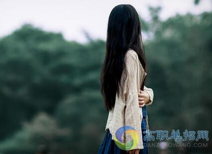  重慶電子工程職業(yè)學(xué)院2021年單招報名入口在哪里看？