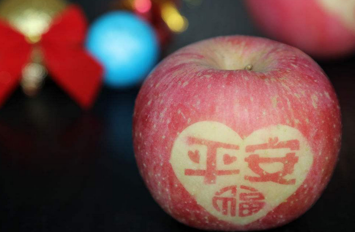 2021年商場(chǎng)平安夜活動(dòng)廣告標(biāo)語(yǔ)口號(hào)