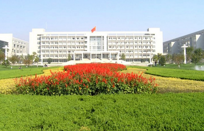 河北農(nóng)業(yè)大學(xué)怎么樣 評(píng)價(jià)排名好不好(10條)