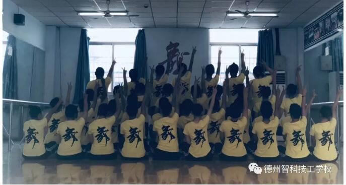 德州智科技工學(xué)校社團(tuán)活動(dòng)“社”彩紛呈為你而來(lái)