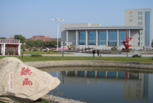 吉林化工學(xué)院怎么樣 評(píng)價(jià)排名好不好(10條)
