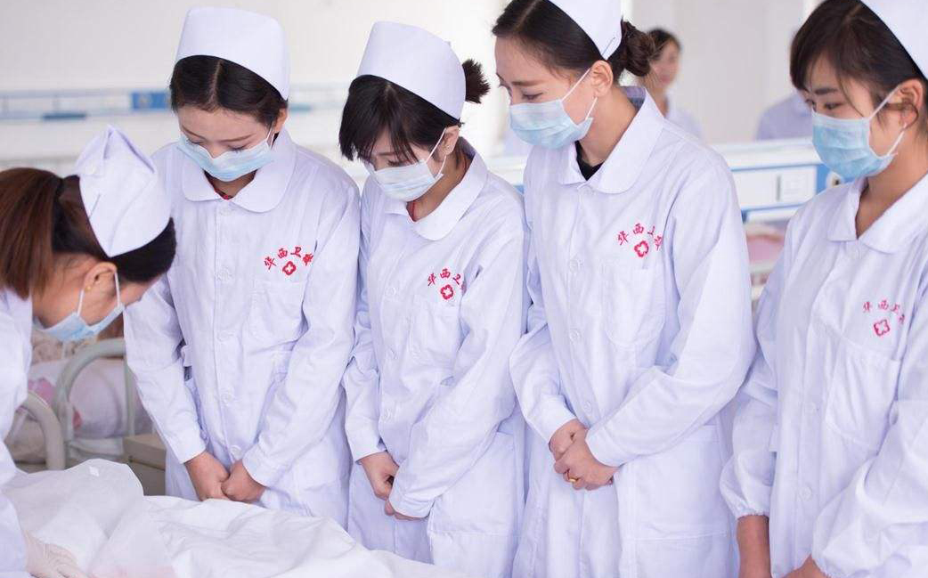 四川省最好的護(hù)理學(xué)校有哪些