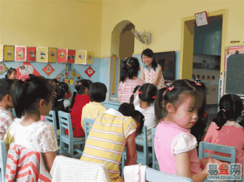 貴陽(yáng)幼師?？茖W(xué)校以后畢業(yè)是屬于中專還是大專