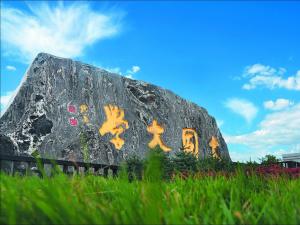 山西大同大學(xué)怎么樣 評價排名好不好(10條)