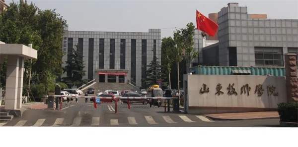 山東廣達(dá)技工學(xué)校有升學(xué)班嗎？