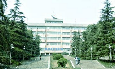 益陽職業(yè)技術(shù)學(xué)院怎么樣 評(píng)價(jià)排名好不好(10條)