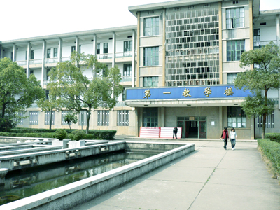 益陽職業(yè)技術(shù)學(xué)院怎么樣 評(píng)價(jià)排名好不好(10條)