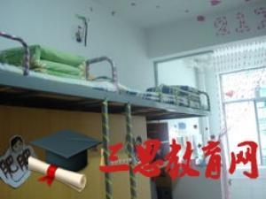 益陽職業(yè)技術(shù)學(xué)院怎么樣 評(píng)價(jià)排名好不好(10條)