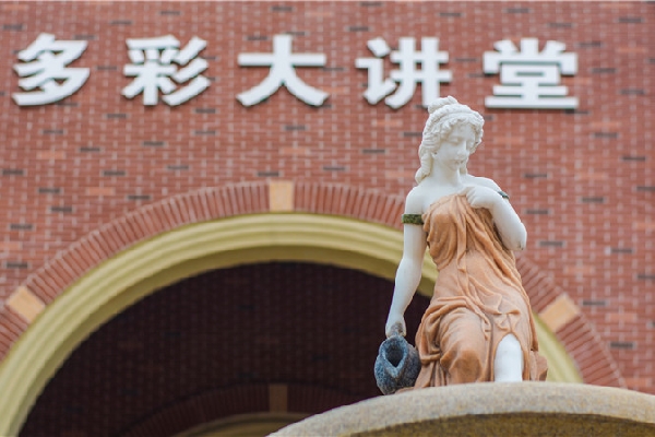 2021年貴州幼師學(xué)校哪個(gè)專業(yè)最好