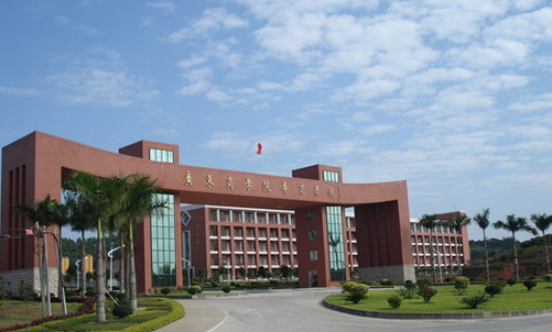 2021年廣東財經(jīng)大學錄取結(jié)果查詢公布時間 錄取通知書發(fā)放時間安排