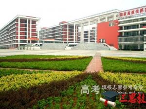 武漢鐵路職業(yè)技術(shù)學(xué)院怎么樣 評價排名好不好(10條)