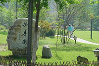 為什么高職高考成績(jī)達(dá)到學(xué)校最低分?jǐn)?shù)線，還是沒有被錄?。? /></p></p>
<p>很多同學(xué)都會(huì)有這樣的疑惑：<a href=