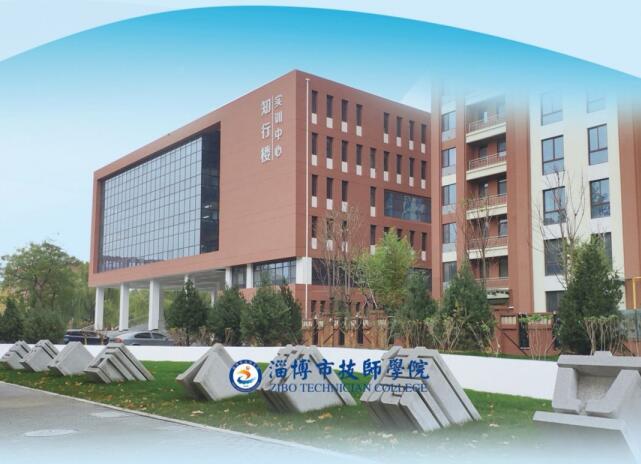淄博哪里學機電好？機電專業(yè)都學什么？