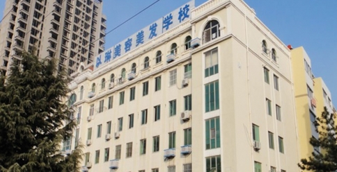 威海以琳國際形象設(shè)計學(xué)校教學(xué)方式是怎樣的？
