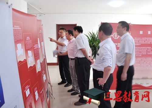2021年銀行柜員知法守法敬法心得體會(huì)精彩篇