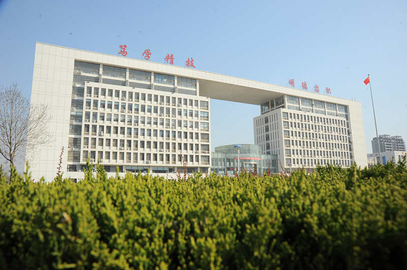 濱州技術(shù)學(xué)院有哪些優(yōu)勢？
