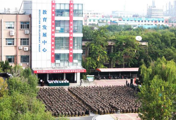 中國石油大學(xué)（華東）教育發(fā)展中心——您無悔的選擇！
